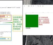 开云-V=m槠?V往p荲踒檸!?斍m珤2睉p?翁饂(そぅだ前面接续)